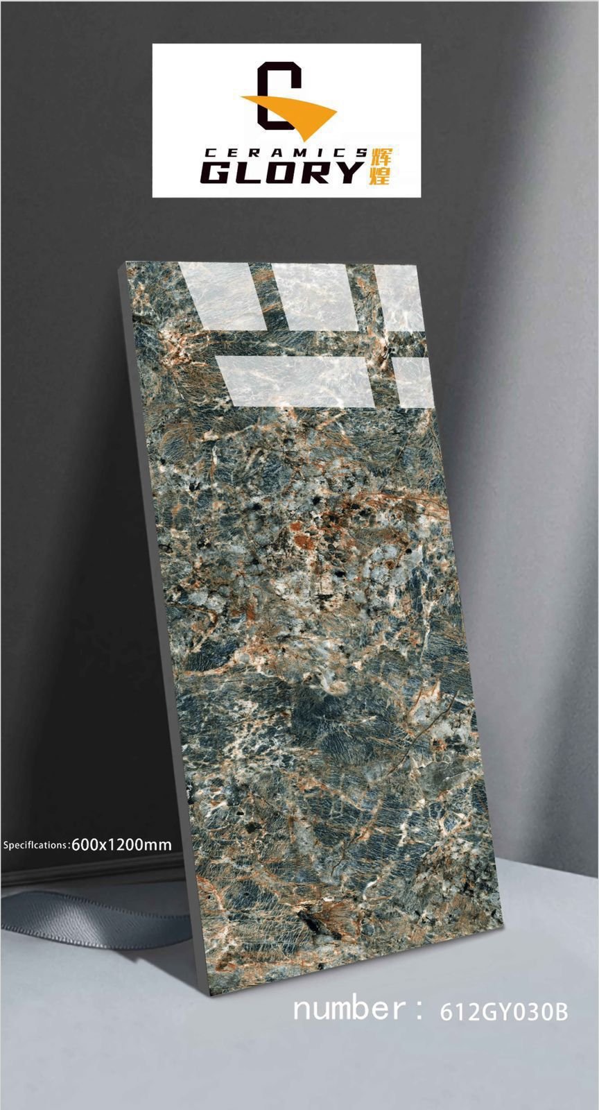 2x4 China Polish Dark Series Premium Grade view 2
